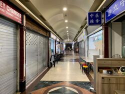The Arcade (D1), Retail #525859381